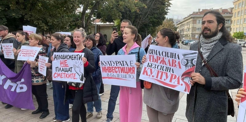 knsb protest ruse 1