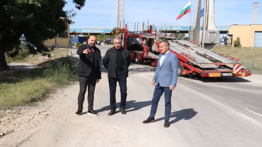 любомир владимиров