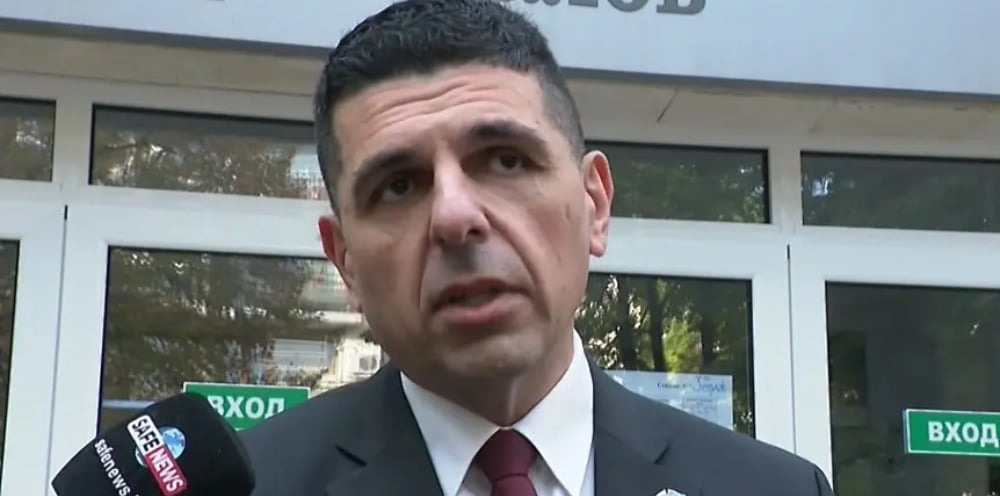 mirchev