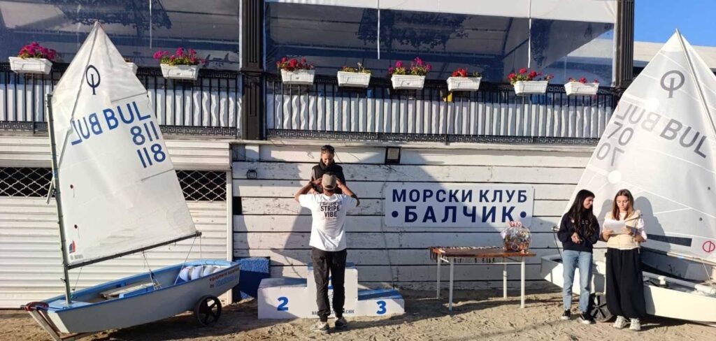 приморско медал
