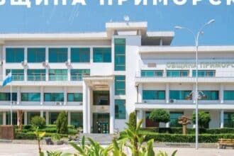 primorsko obsthina 1