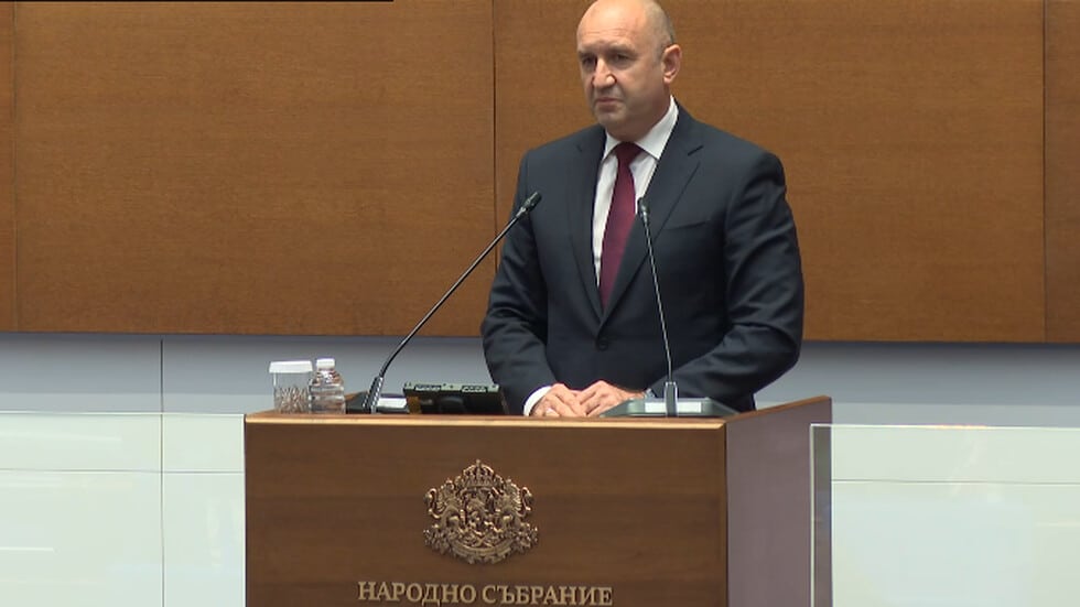 radev parlament