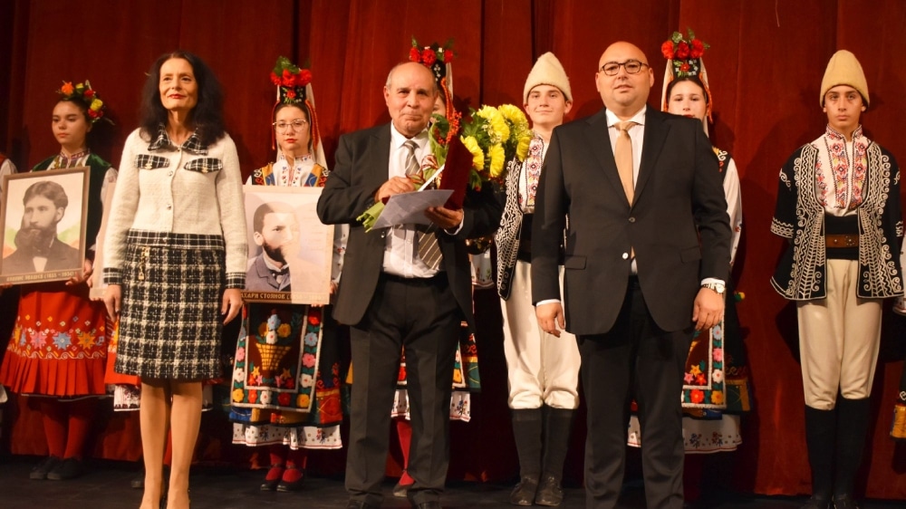 razgrad 2