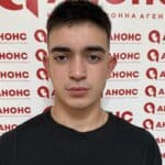 Росислав Трайчев