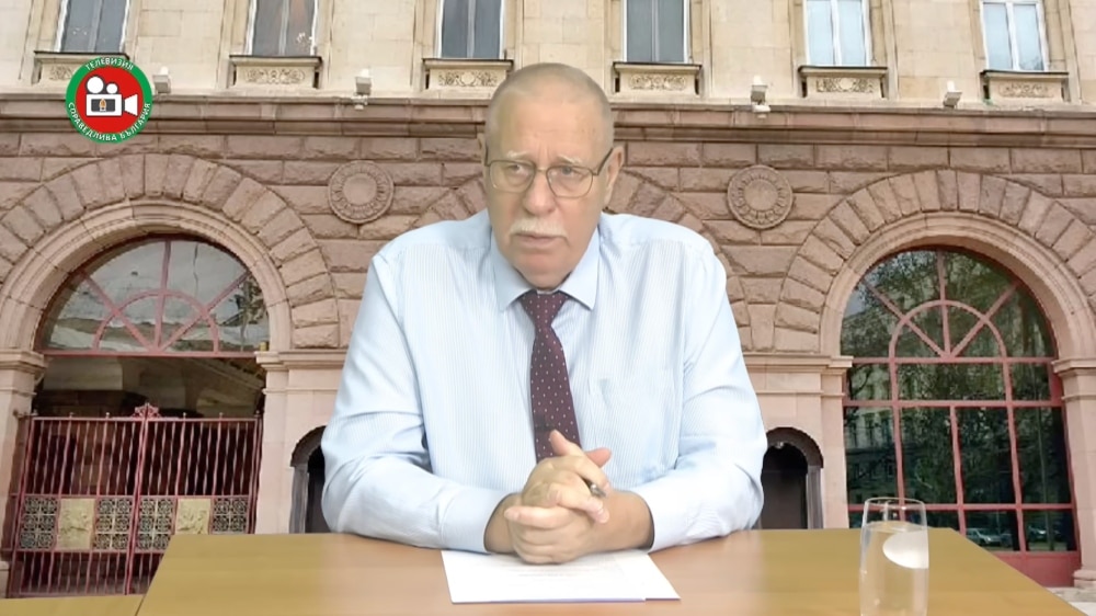 справедлива бг тв