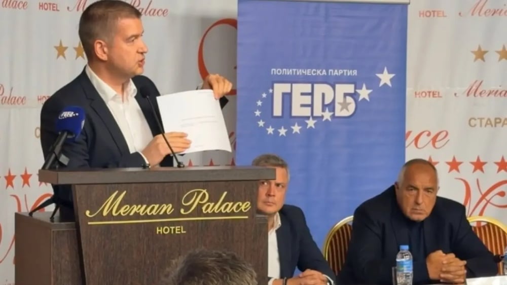 живко тодоров